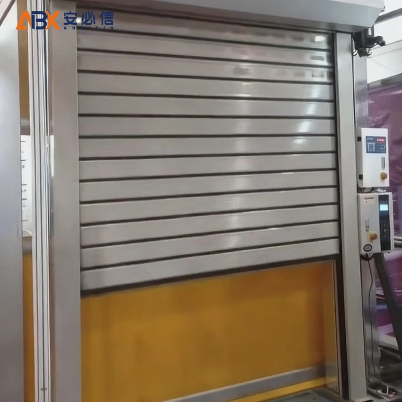 黄冈市雷达高速门